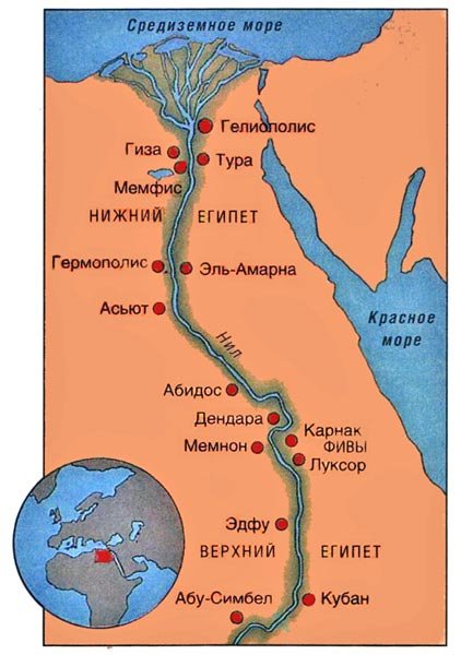 Путешествие в древний мир - i_026.jpg