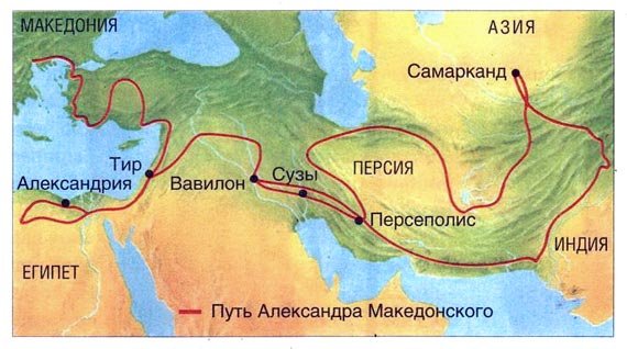 Путешествие в древний мир - i_072.jpg