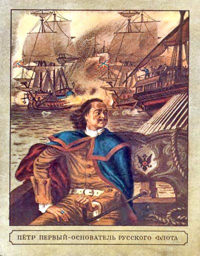 Чесма - i_004.jpg