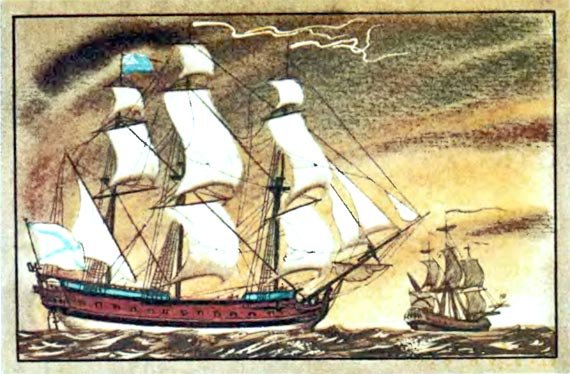 Чесма - i_005.jpg