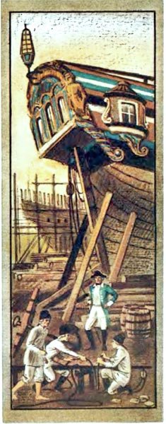 Чесма - i_006.jpg