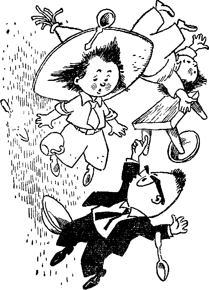 Незнайка на Луне (ил. Г.Валька ч-б) - doc2fb_image_0300000E.png