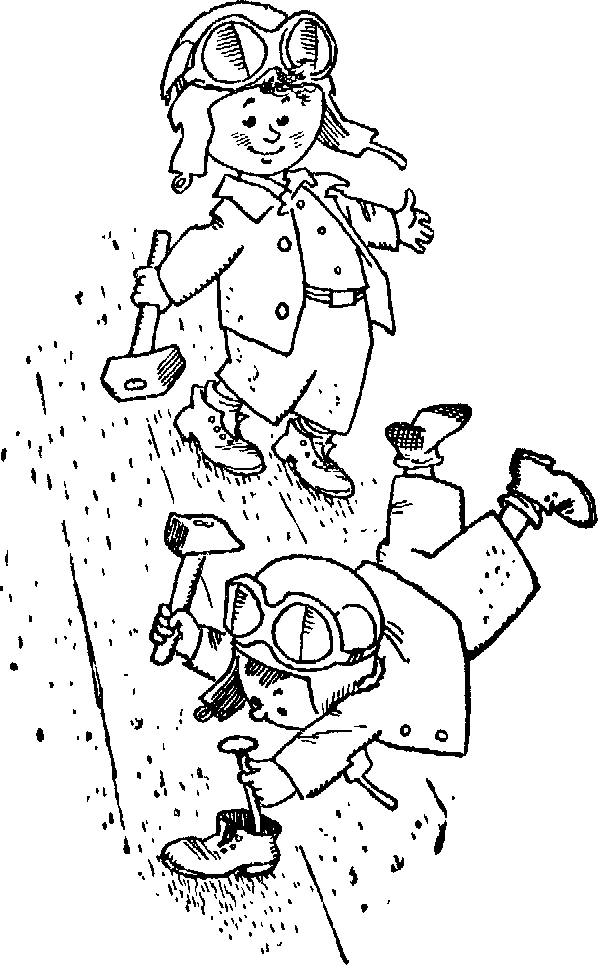 Незнайка на Луне (ил. Г.Валька ч-б) - doc2fb_image_0300000F.png