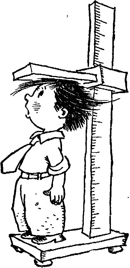 Незнайка на Луне (ил. Г.Валька ч-б) - doc2fb_image_03000037.png