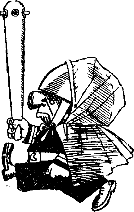 Незнайка на Луне (ил. Г.Валька ч-б) - doc2fb_image_0300003E.png