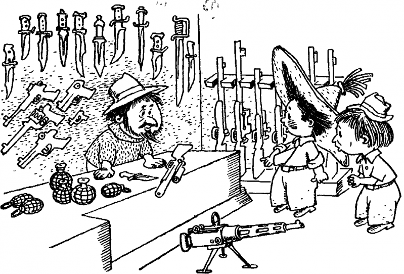 Незнайка на Луне (ил. Г.Валька ч-б) - doc2fb_image_03000046.png