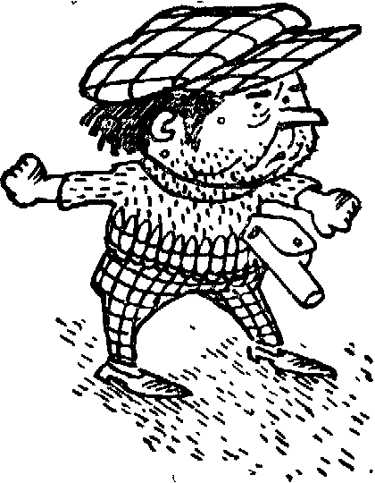 Незнайка на Луне (ил. Г.Валька ч-б) - doc2fb_image_03000047.png