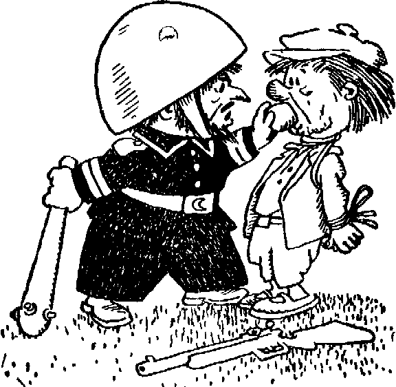 Незнайка на Луне (ил. Г.Валька ч-б) - doc2fb_image_0300004A.png