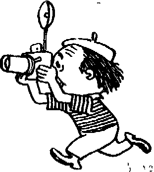 Незнайка на Луне (ил. Г.Валька ч-б) - doc2fb_image_0300004E.png