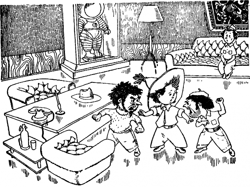 Незнайка на Луне (ил. Г.Валька ч-б) - doc2fb_image_03000053.png