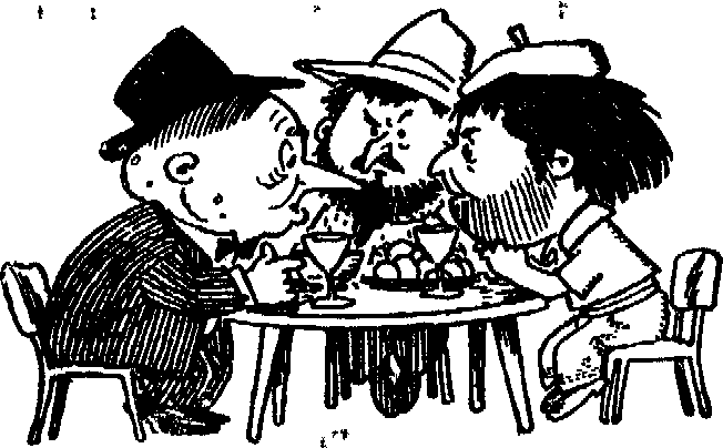 Незнайка на Луне (ил. Г.Валька ч-б) - doc2fb_image_03000063.png