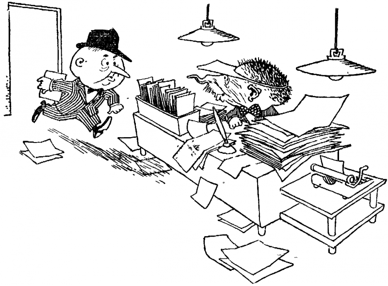 Незнайка на Луне (ил. Г.Валька ч-б) - doc2fb_image_03000070.png