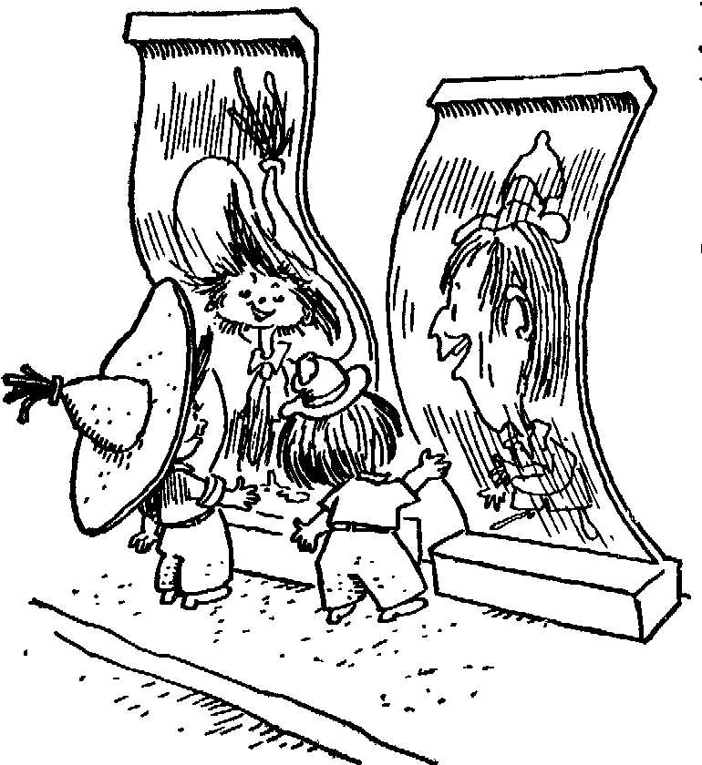 Незнайка на Луне (ил. Г.Валька ч-б) - doc2fb_image_03000087.png