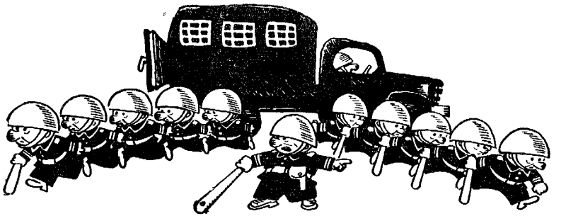 Незнайка на Луне (ил. Г.Валька ч-б) - doc2fb_image_030000A2.png