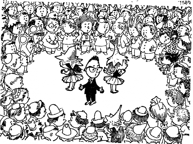 Незнайка на Луне (ил. Г.Валька ч-б) - doc2fb_image_030000A3.png