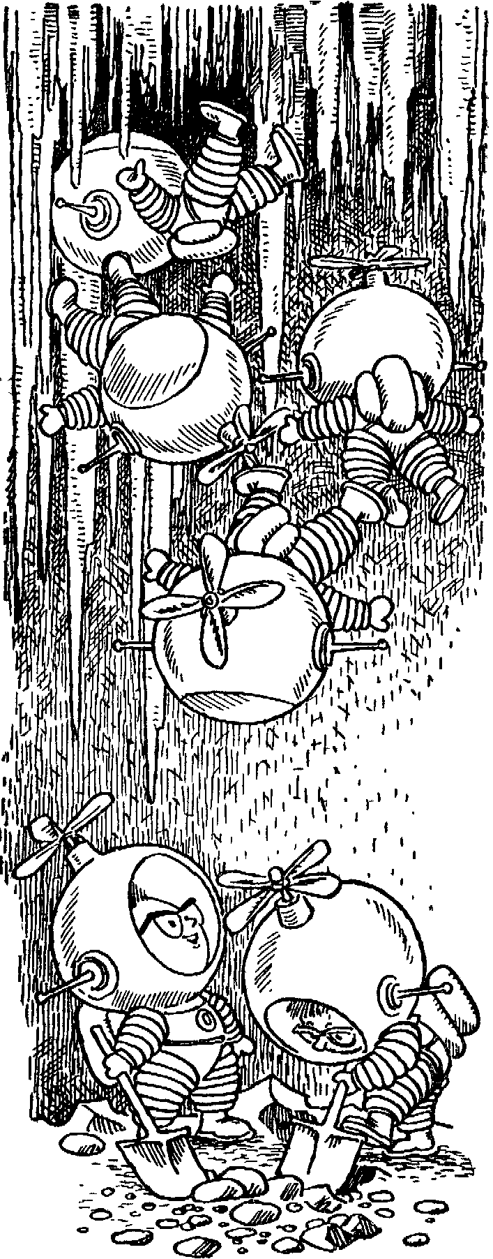 Незнайка на Луне (ил. Г.Валька ч-б) - doc2fb_image_030000B0.png