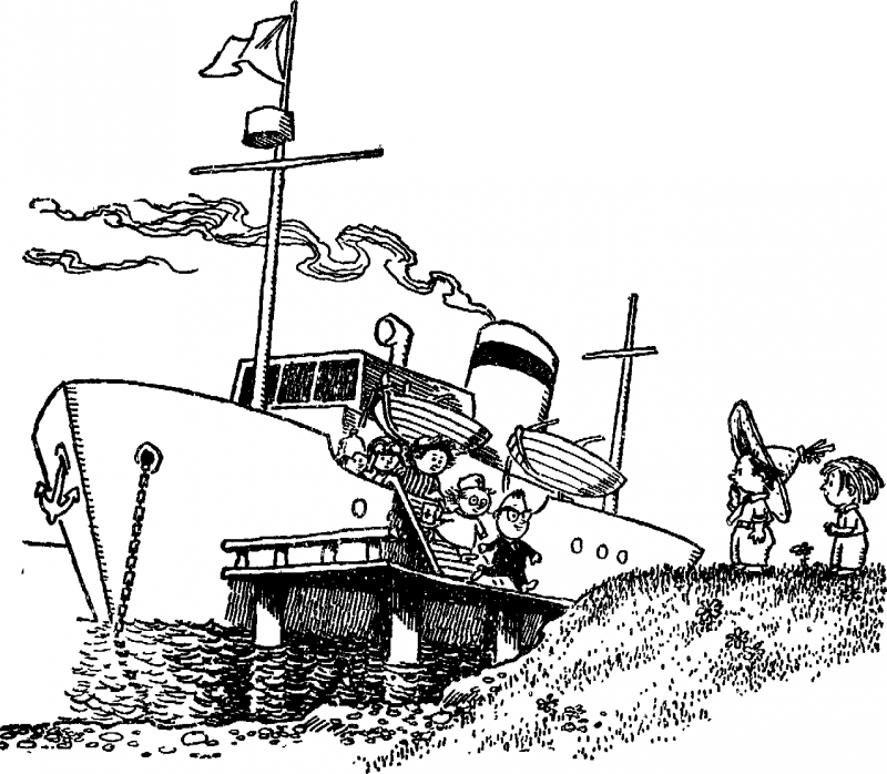 Незнайка на Луне (ил. Г.Валька ч-б) - doc2fb_image_030000CA.png