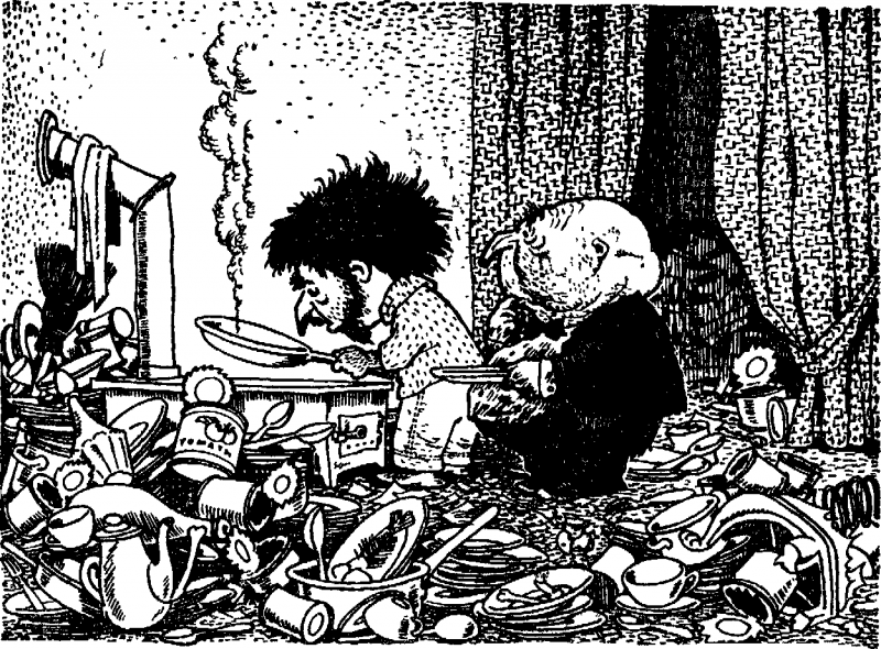 Незнайка на Луне (ил. Г.Валька ч-б) - doc2fb_image_030000CB.png