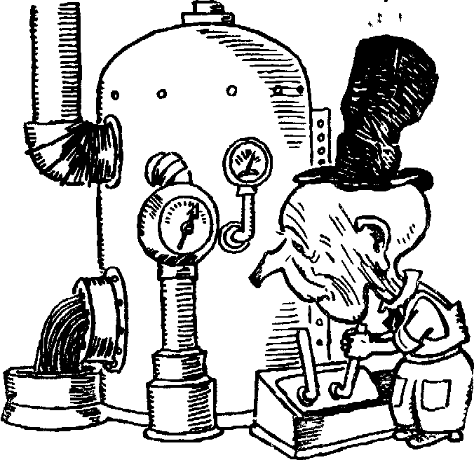 Незнайка на Луне (ил. Г.Валька ч-б) - doc2fb_image_030000CC.png