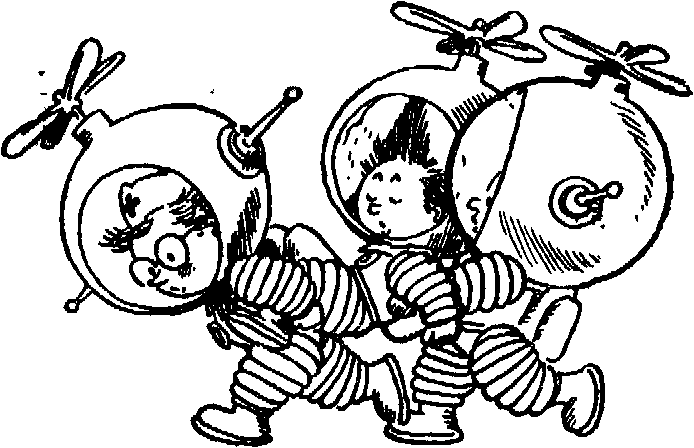 Незнайка на Луне (ил. Г.Валька ч-б) - doc2fb_image_030000D6.png