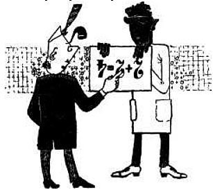 Я и Мы - _18.jpg