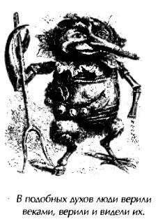 Ошибки здоровья - _28.jpg