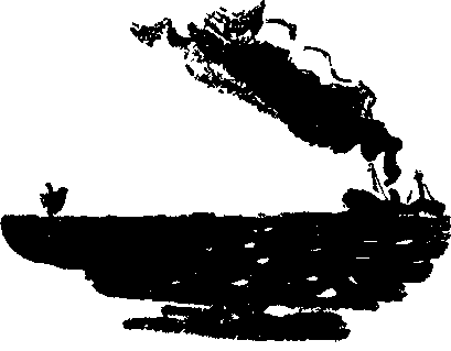 Искатель. 1968. Выпуск №6 - i_037.png