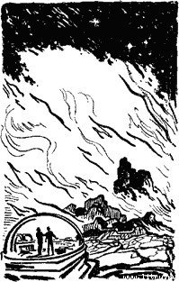 Первый день творения - any2fbimgloader0.jpg