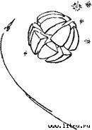 Первый день творения - any2fbimgloader1.jpg