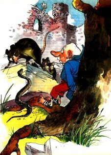 Муфта, Полботинка и Моховая Борода. Книга 2 - any2fbimgloader20.jpeg