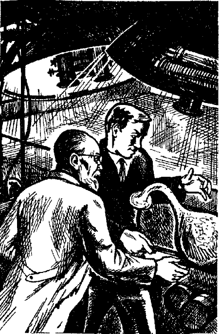 Суэма - Untitled11.png