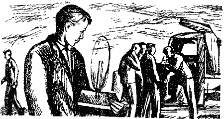 Суэма - Untitled12.png