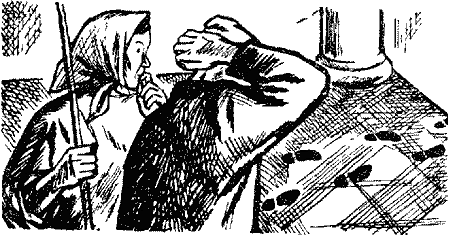 Суэма - Untitled14.png