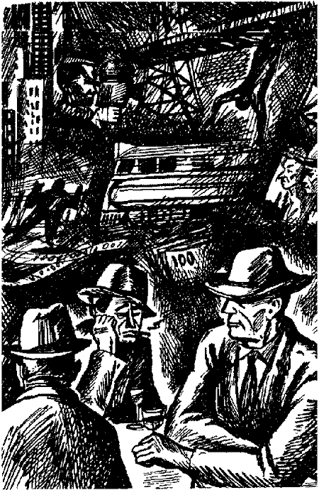 Суэма - Untitled9.png