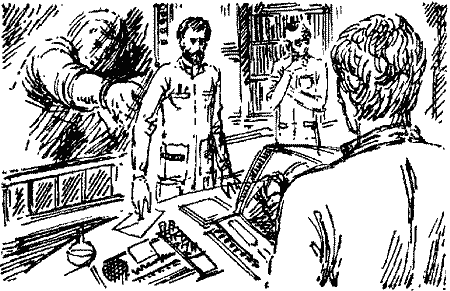 Зоряне вітрило - Untitled3.png