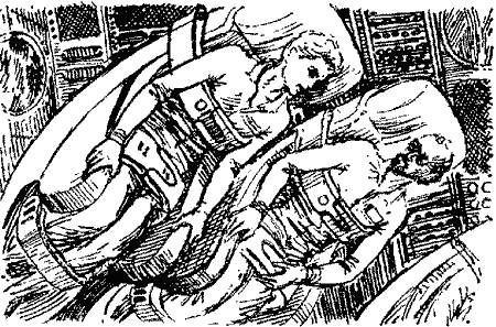 Зоряне вітрило - Untitled10.png