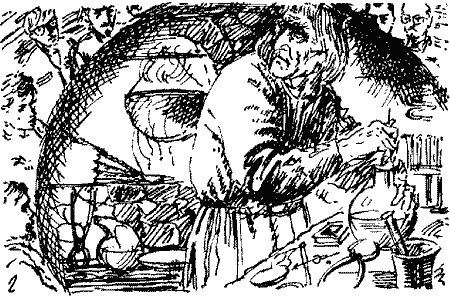 Зоряне вітрило - Untitled12.png