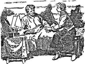 Купол на Кельме - pic_25.jpg