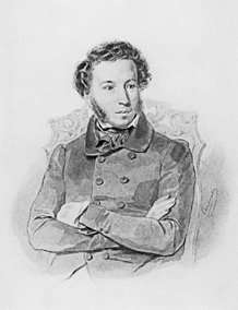 Русский бунт - _04.jpg