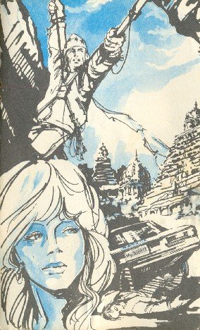 Искатель. 1984. Выпуск №3 - i_013.jpg