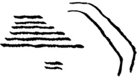 У Пяти ручьев - pic_4.jpg