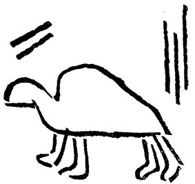 У Пяти ручьев - pic_5.jpg