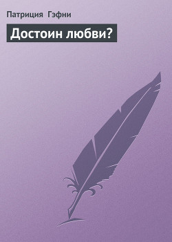 Серия книг Уикерли