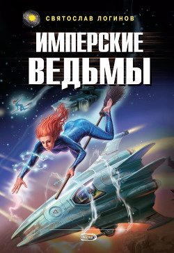 Книга Вокруг Гекубы