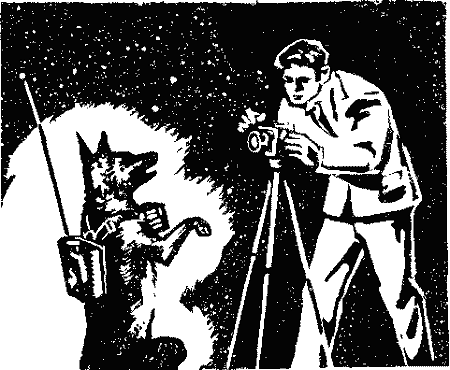 “Галатея” - Untitled14.png