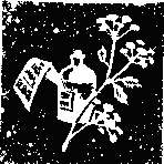 “Галатея” - Untitled15.png