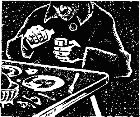 “Галатея” - Untitled16.png