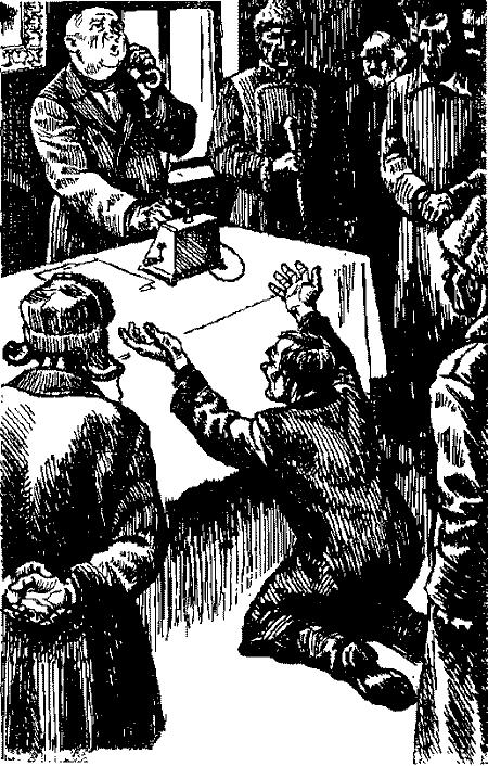 ЧП на третьей заставе - Untitled5.png