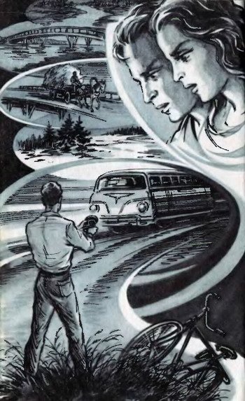 Искатель. 1984. Выпуск №5 - i_003.jpg
