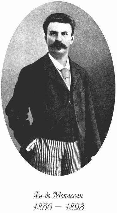 Чужеземная душа - i_001.jpg